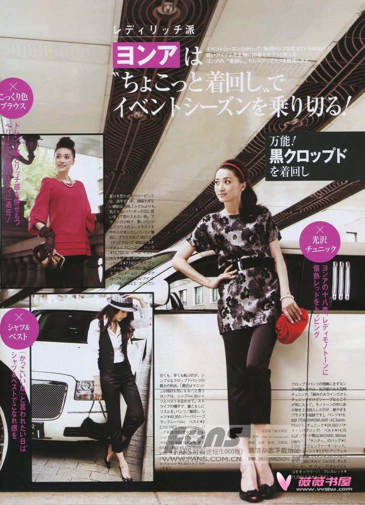 Youn--a