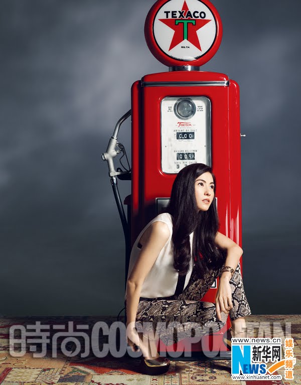 Cecilia Cheung