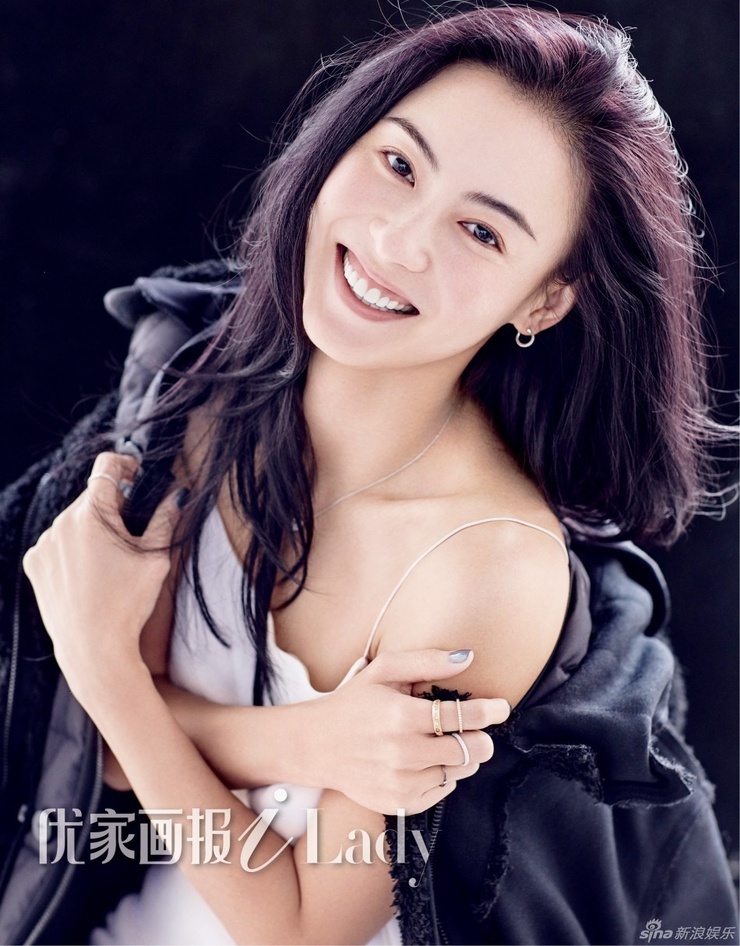 Cecilia Cheung