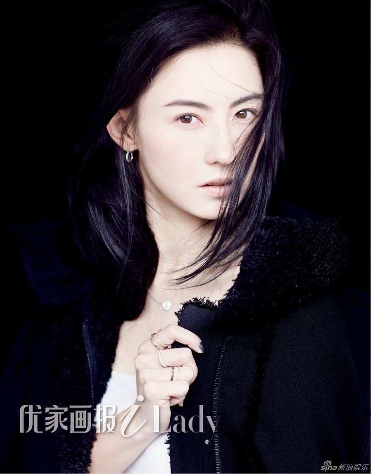 Cecilia Cheung Cecilia Cheung