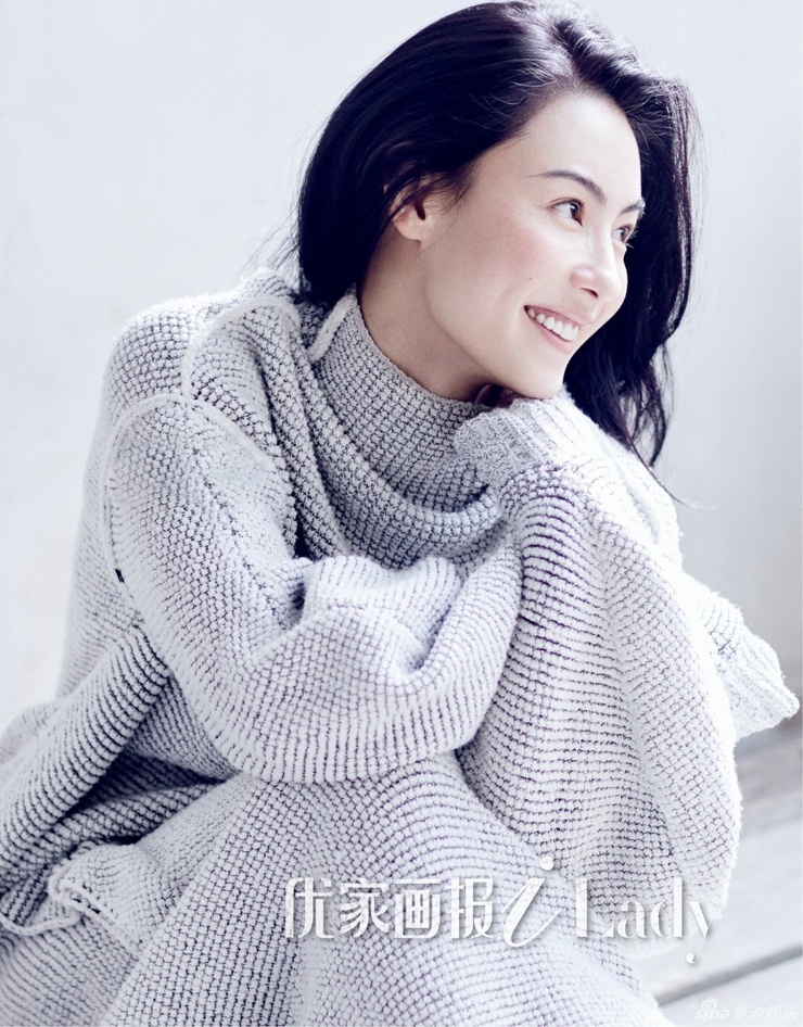 Cecilia Cheung