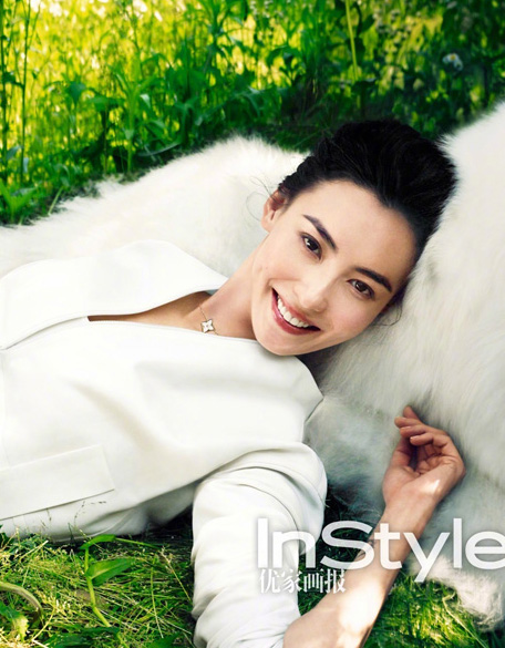 Cecilia Cheung