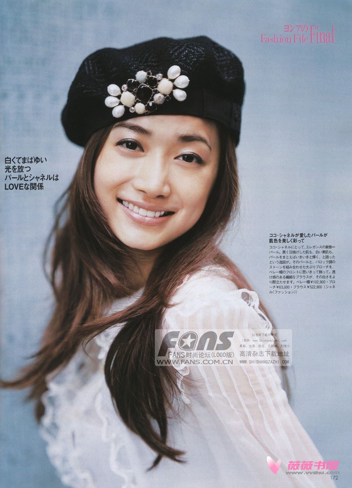 Youn--a