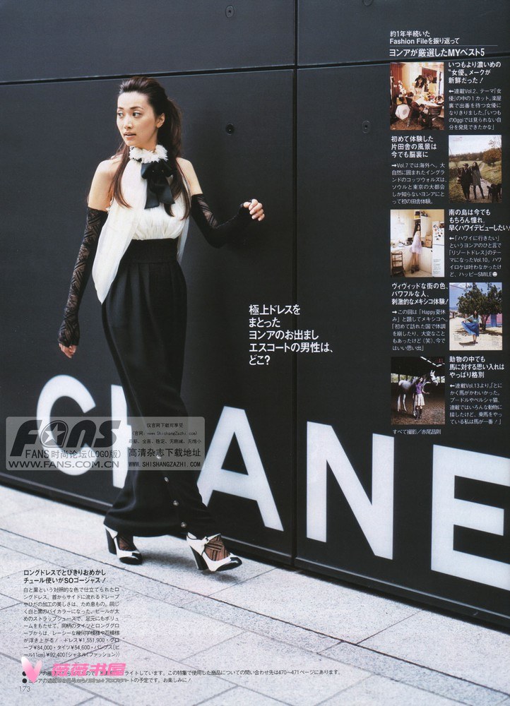 Youn--a