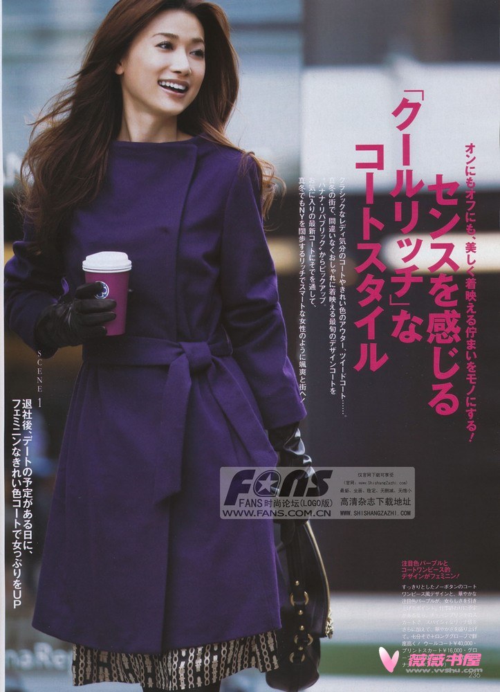 Youn--a