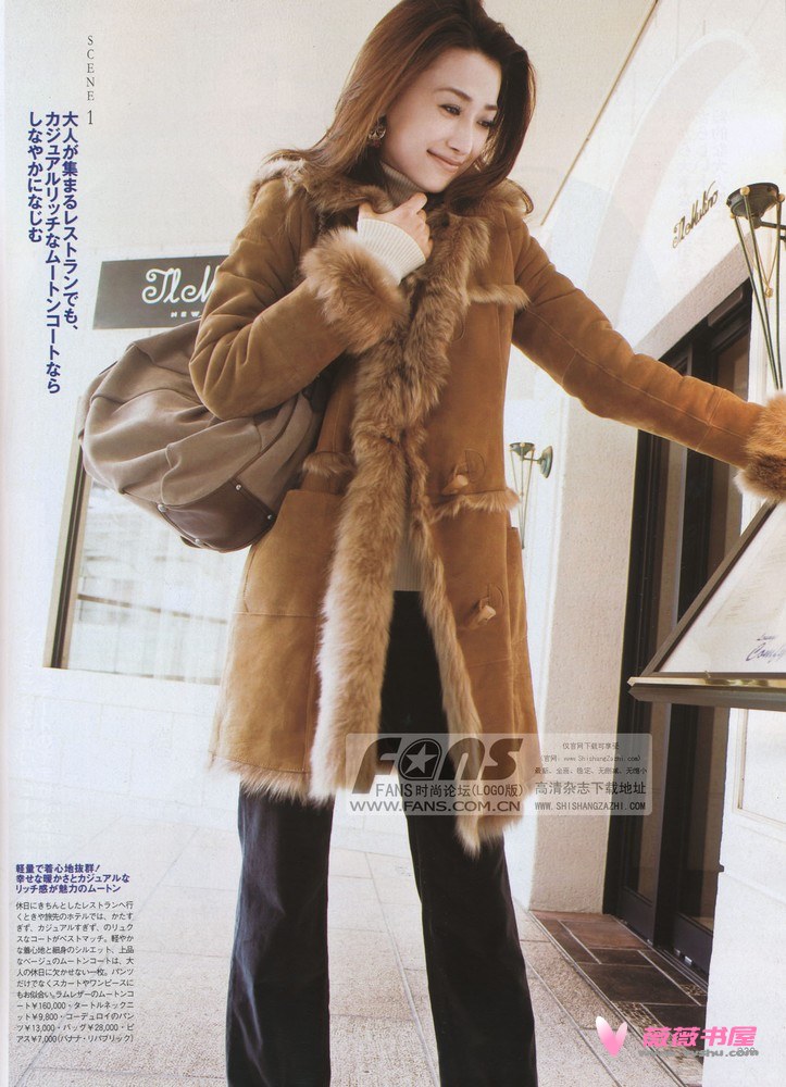 Youn--a