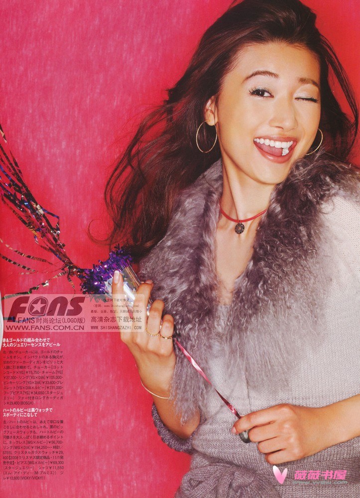Youn--a