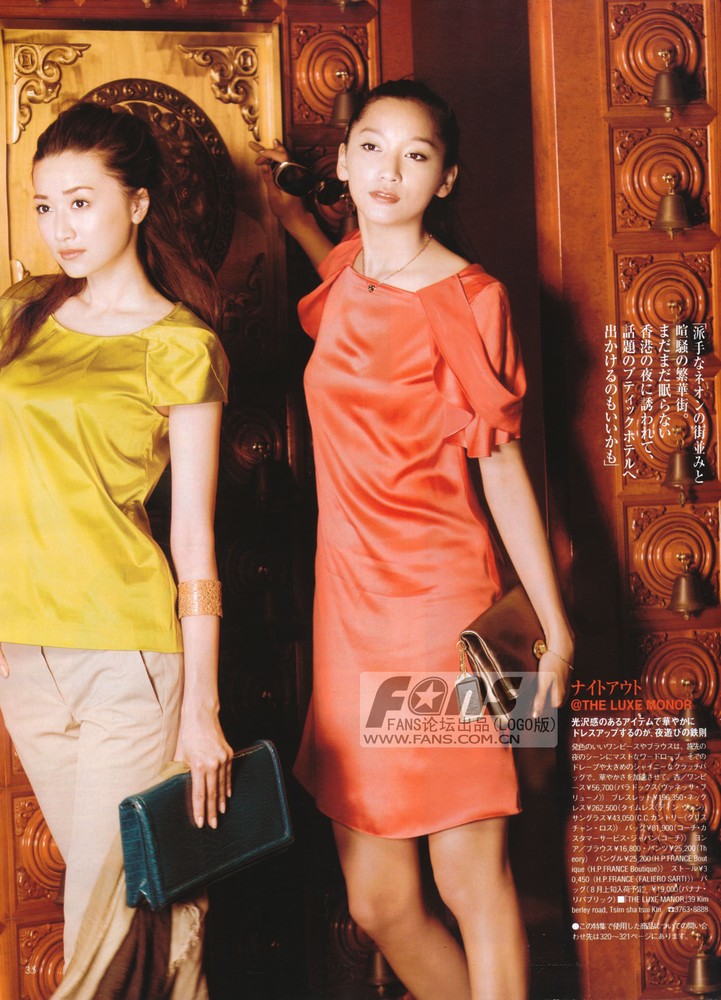 Youn--a