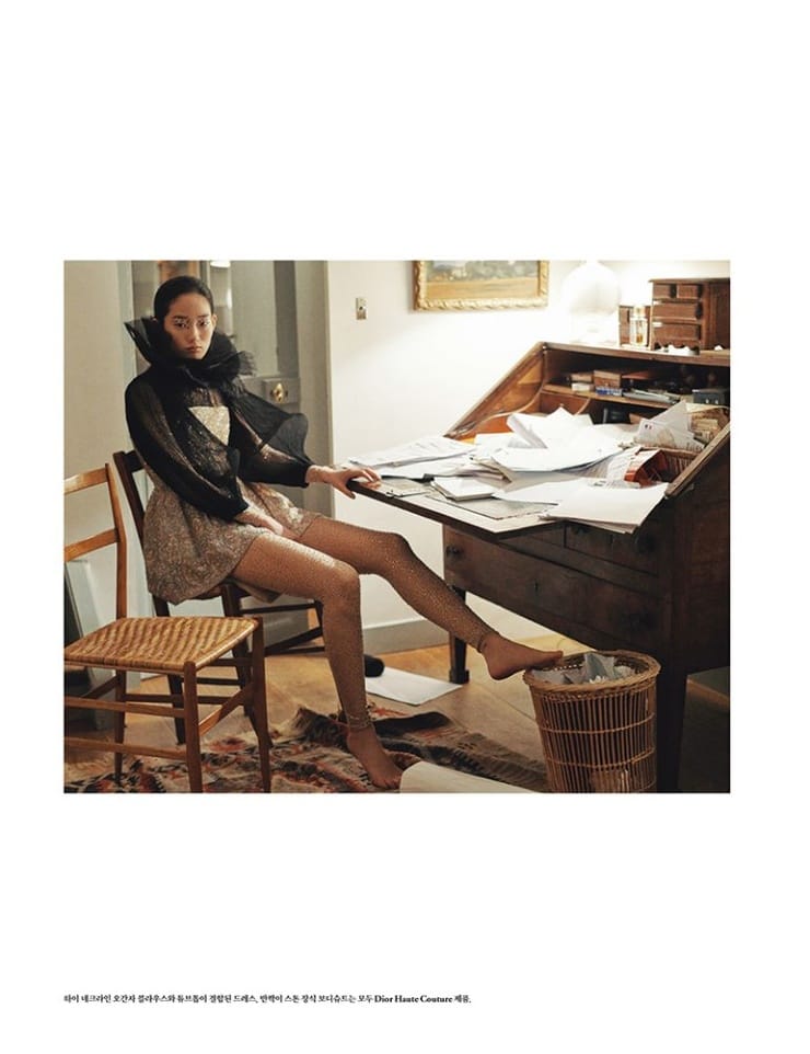Shin Hyun Ji