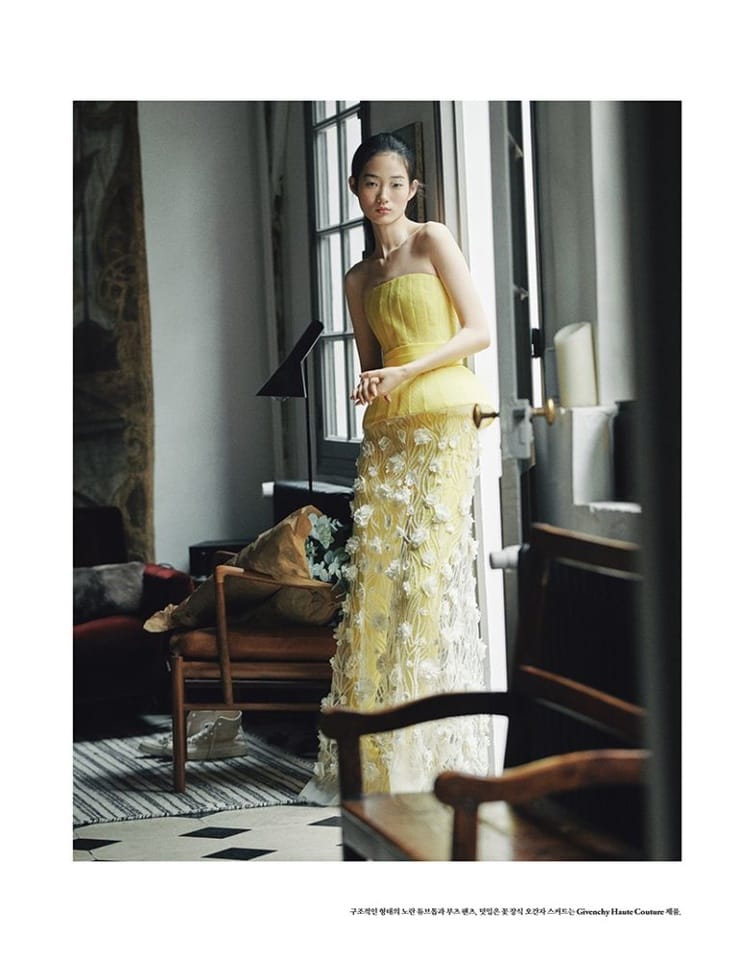 Shin Hyun Ji
