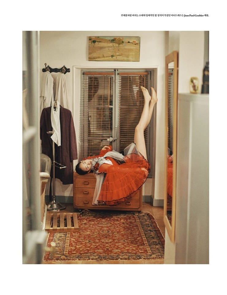 Shin Hyun Ji