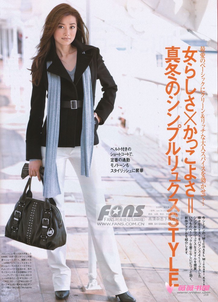 Youn--a
