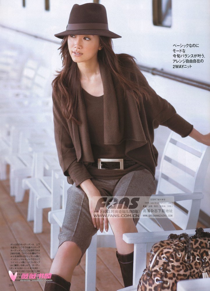 Youn--a