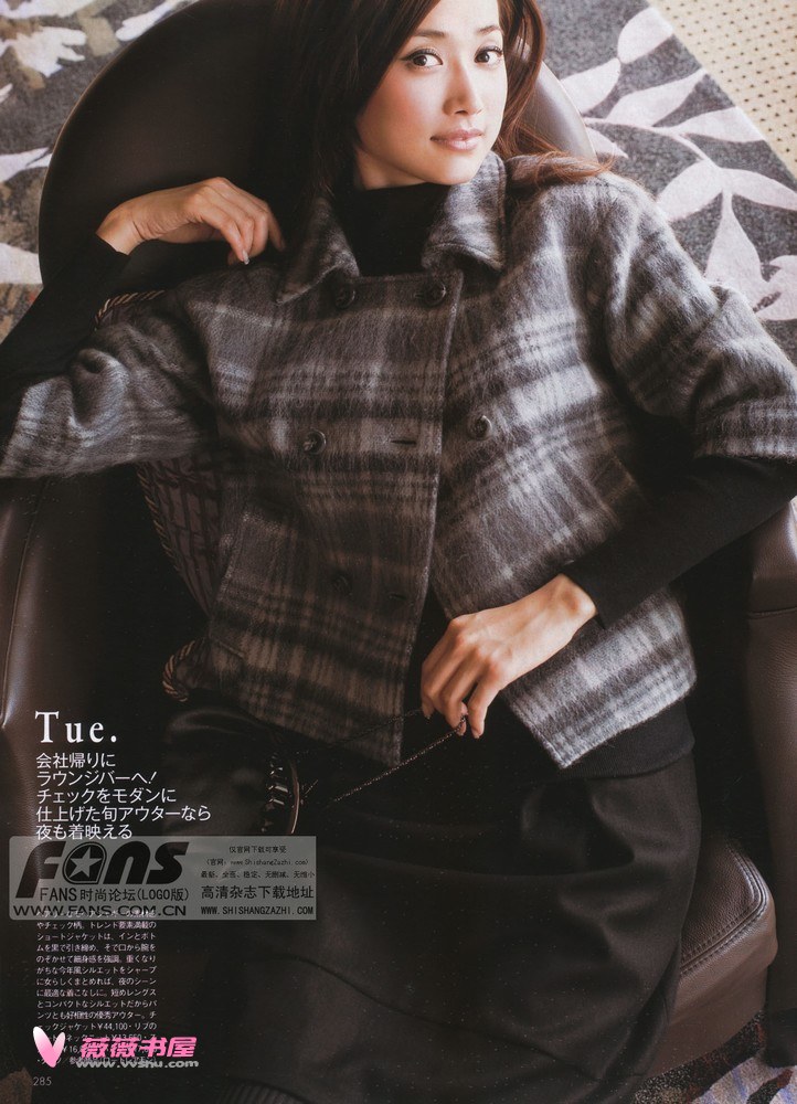 Youn--a