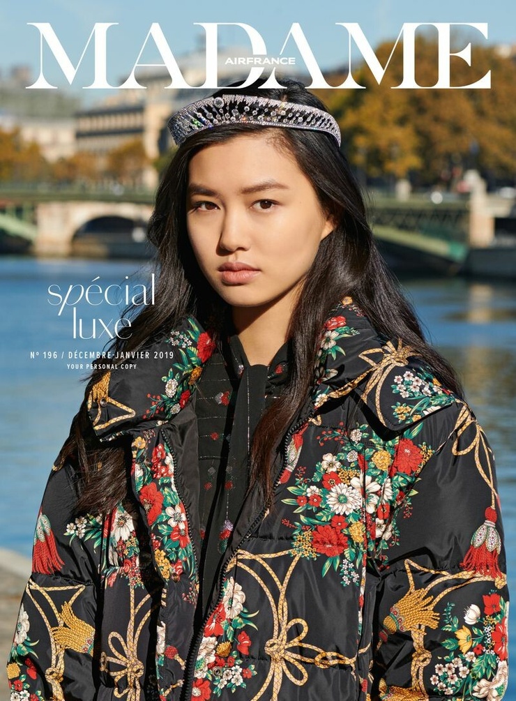 Estelle Chen Estelle Chen