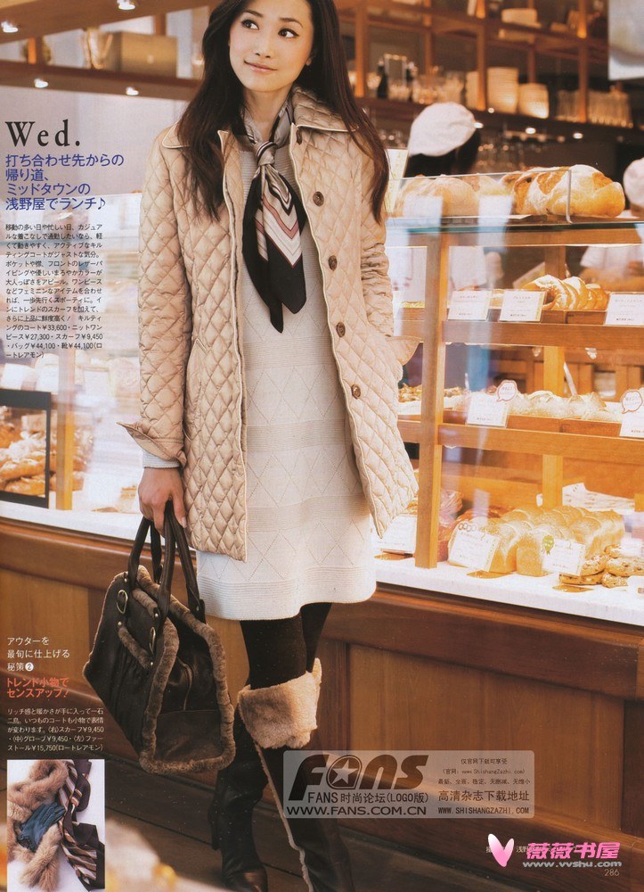 Youn--a