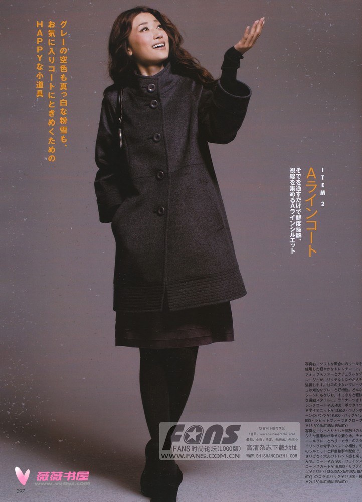 Youn--a