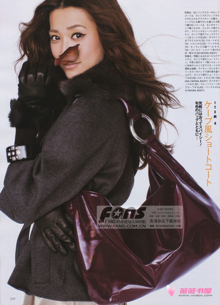 Youn--a