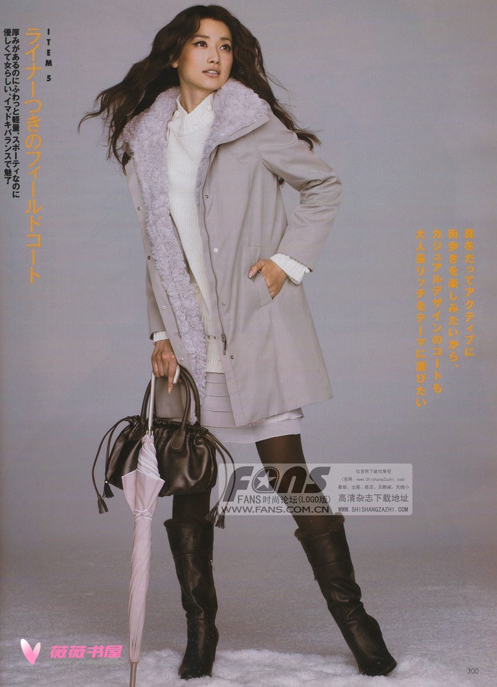 Youn--a