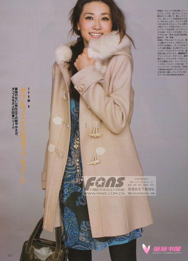 Youn--a