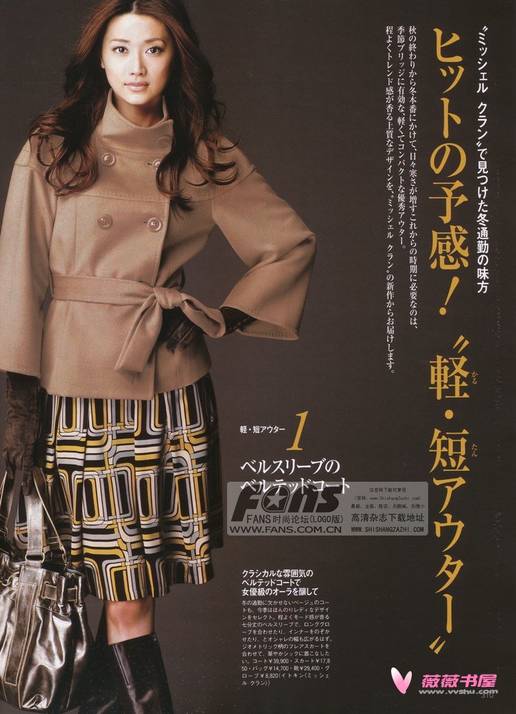 Youn--a
