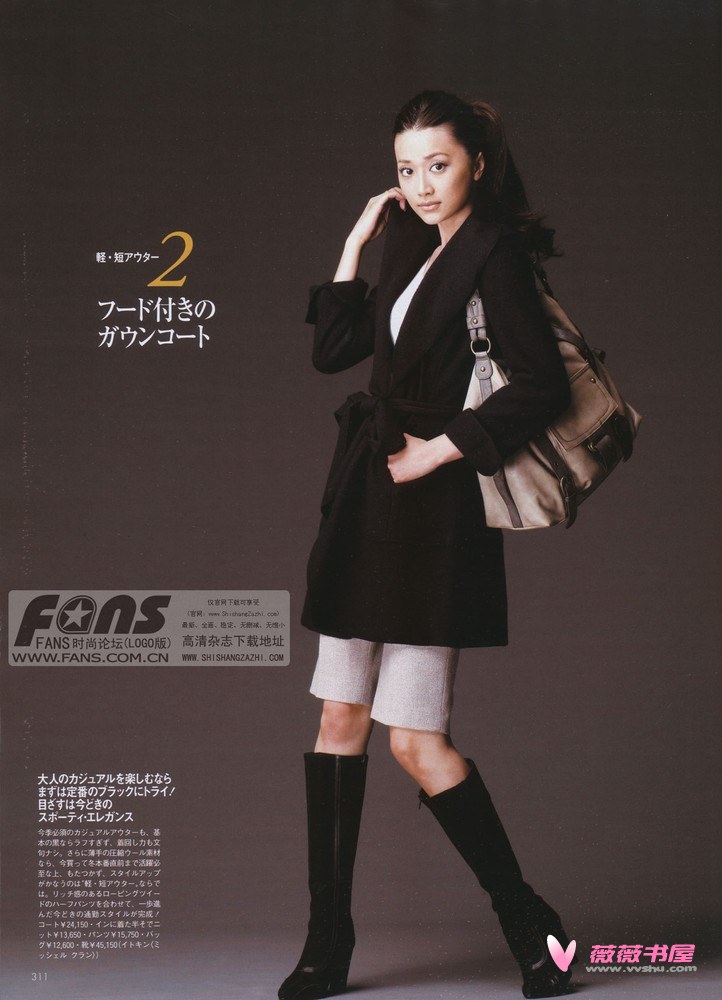 Youn--a