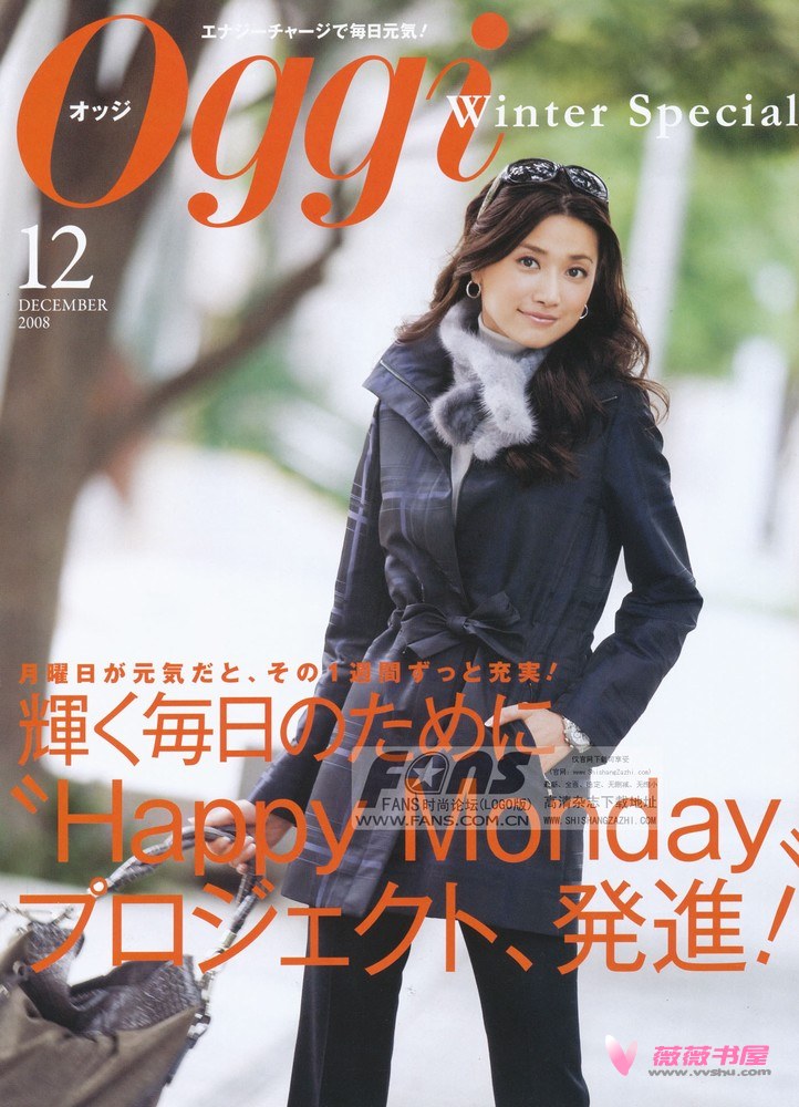 Youn--a
