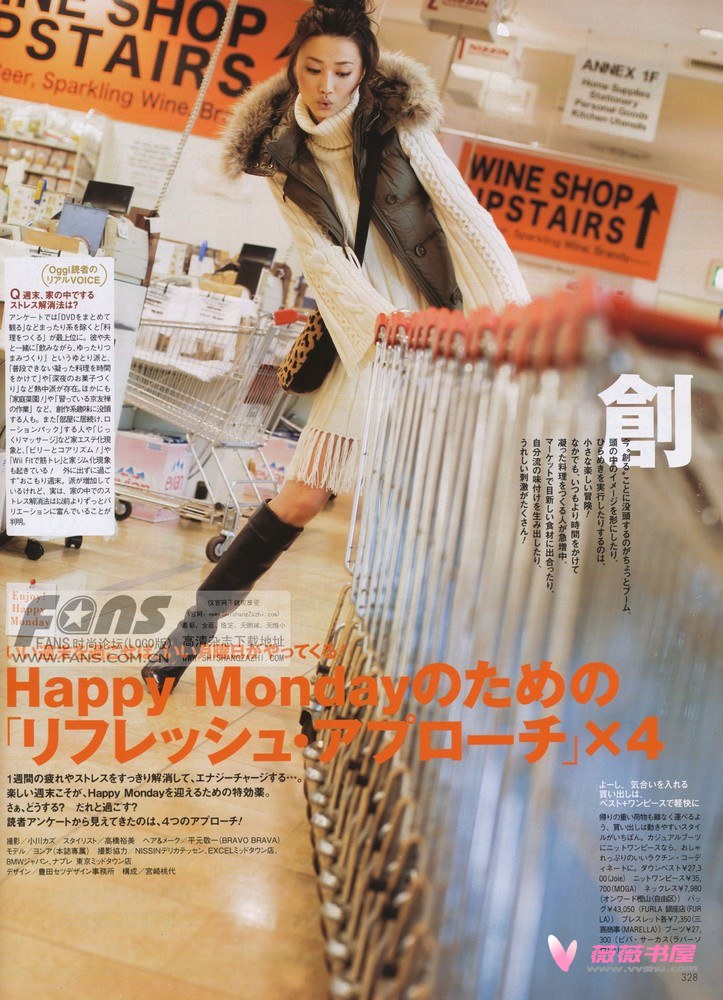 Youn--a