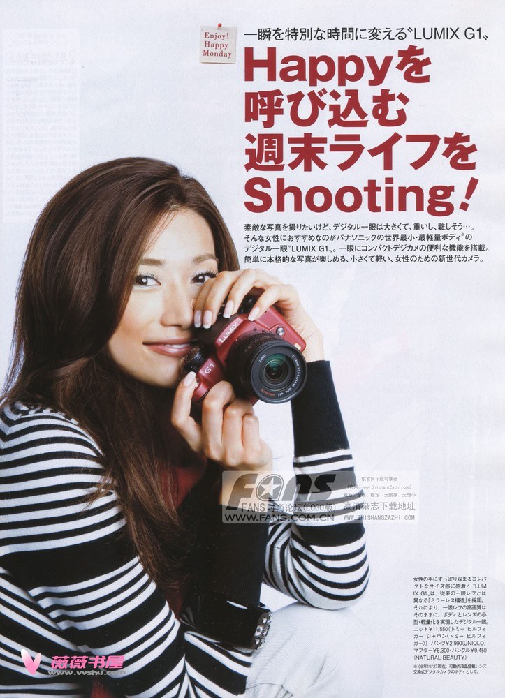 Youn--a