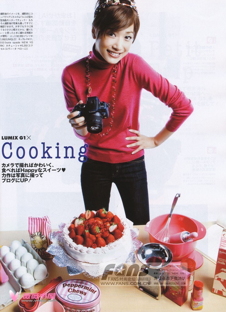 Youn--a