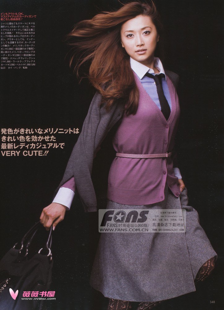 Youn--a