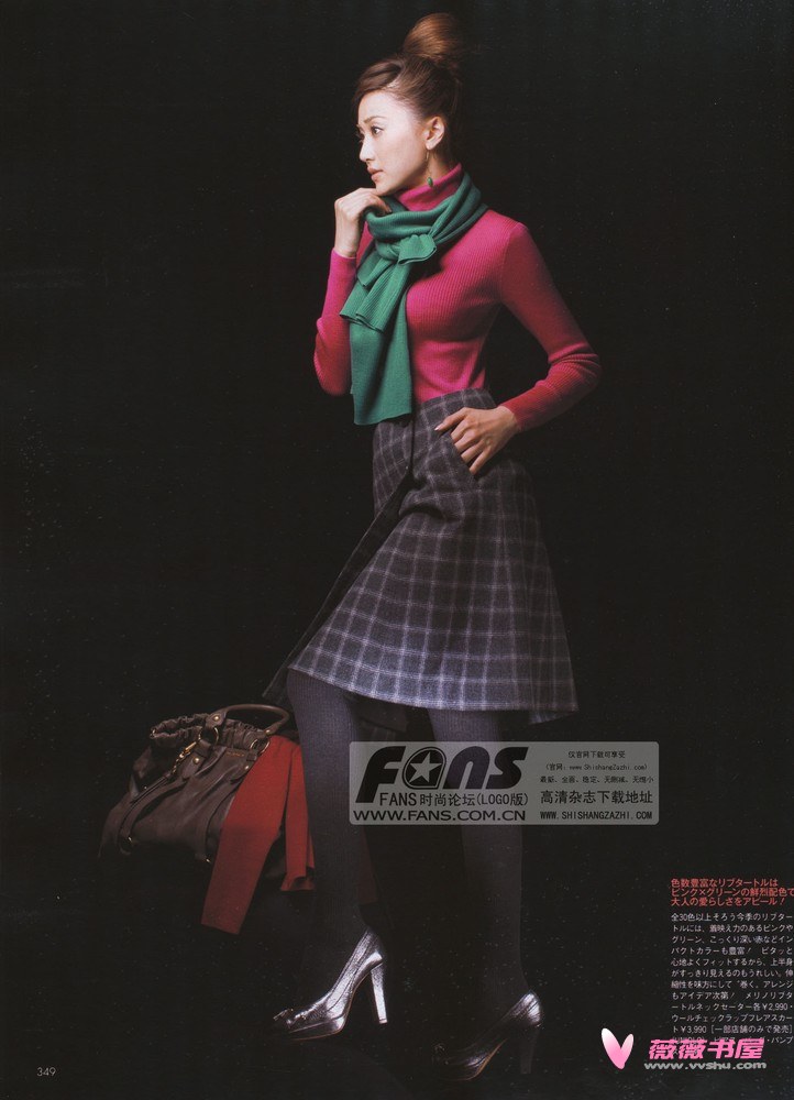 Youn--a