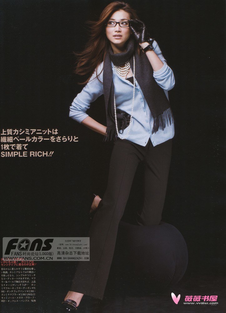 Youn--a