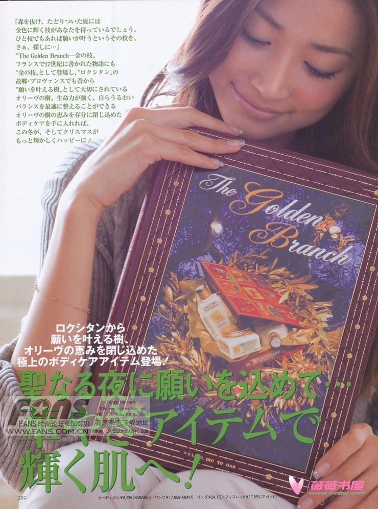 Youn--a