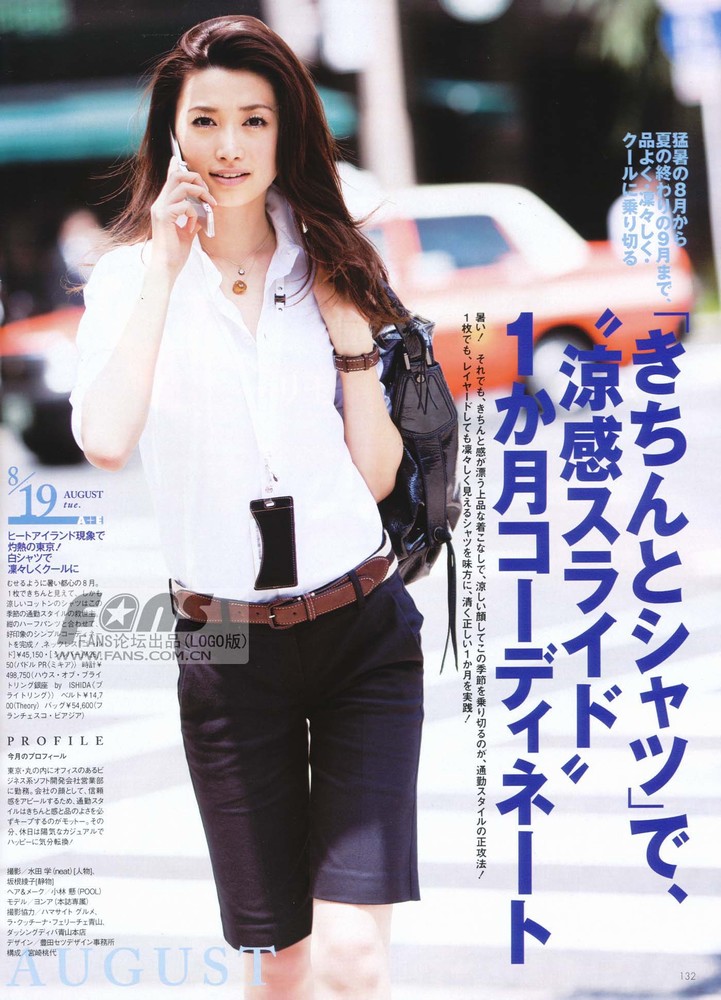 Youn--a