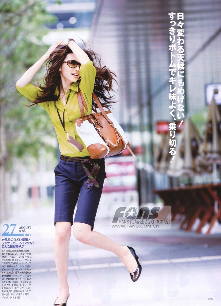 Youn--a