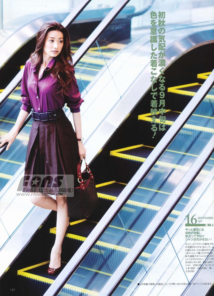 Youn--a