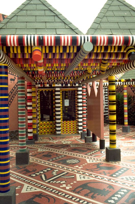 Senegal
