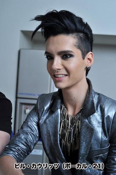 Bill Kaulitz