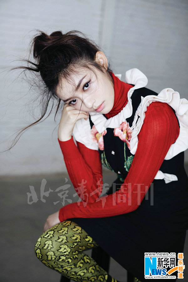 Yun Lin