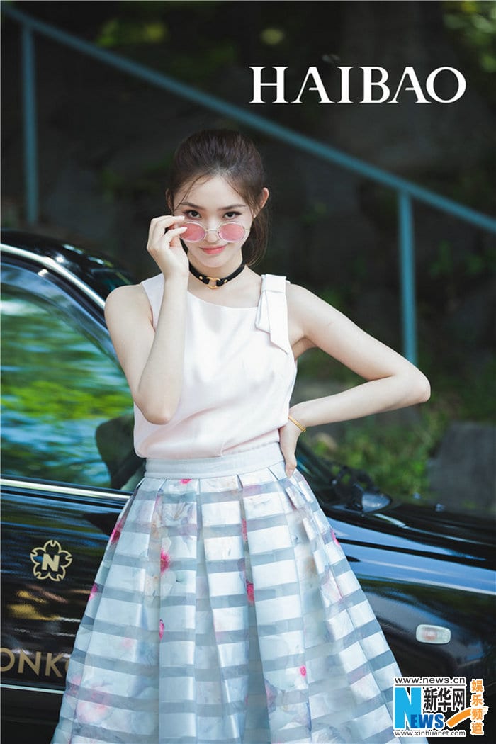 Actress Lin Yun covers fashion magazine- China.org.cn