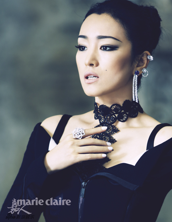 Li Gong Li Gong