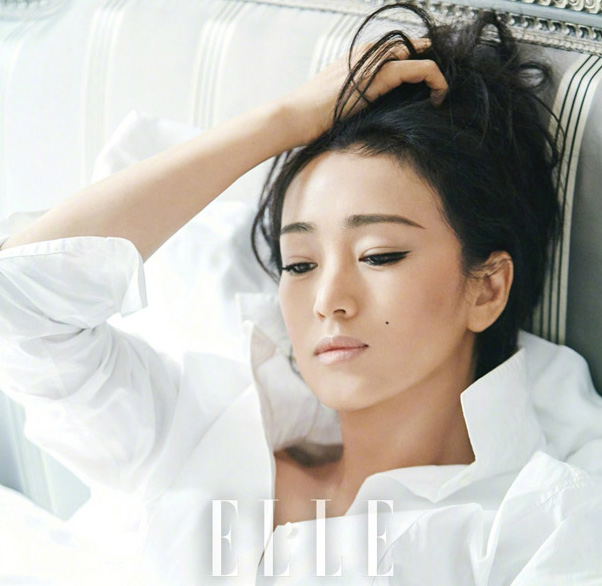 Li Gong Li Gong