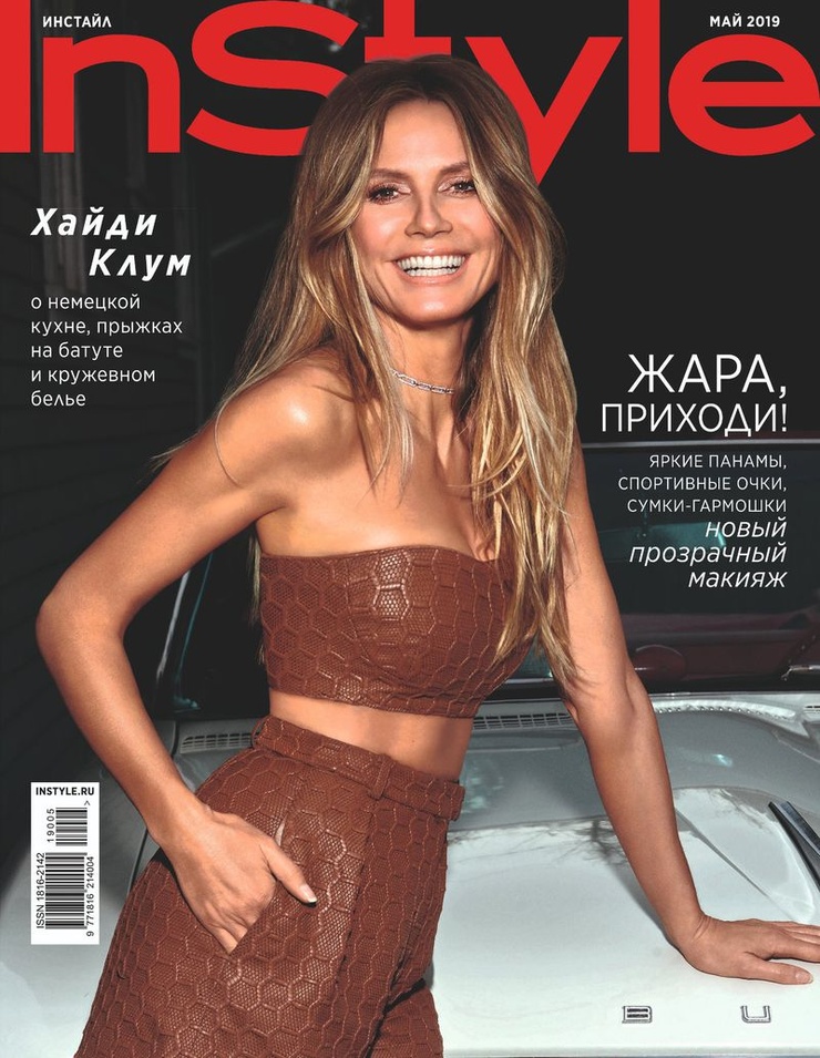 Heidi Klum