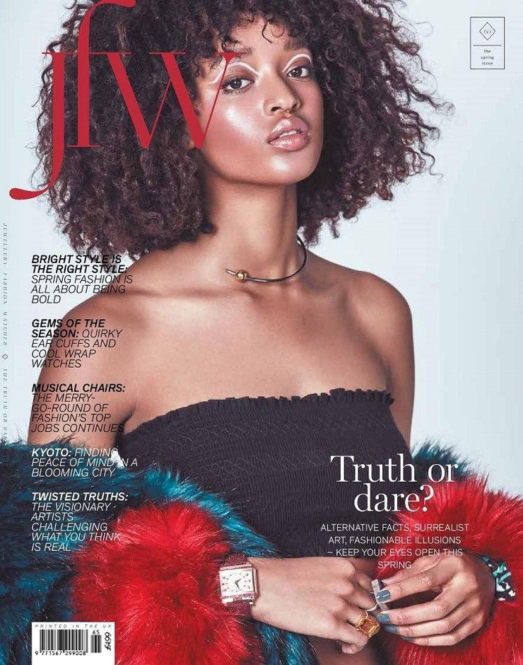 Leah Alexander-Caine