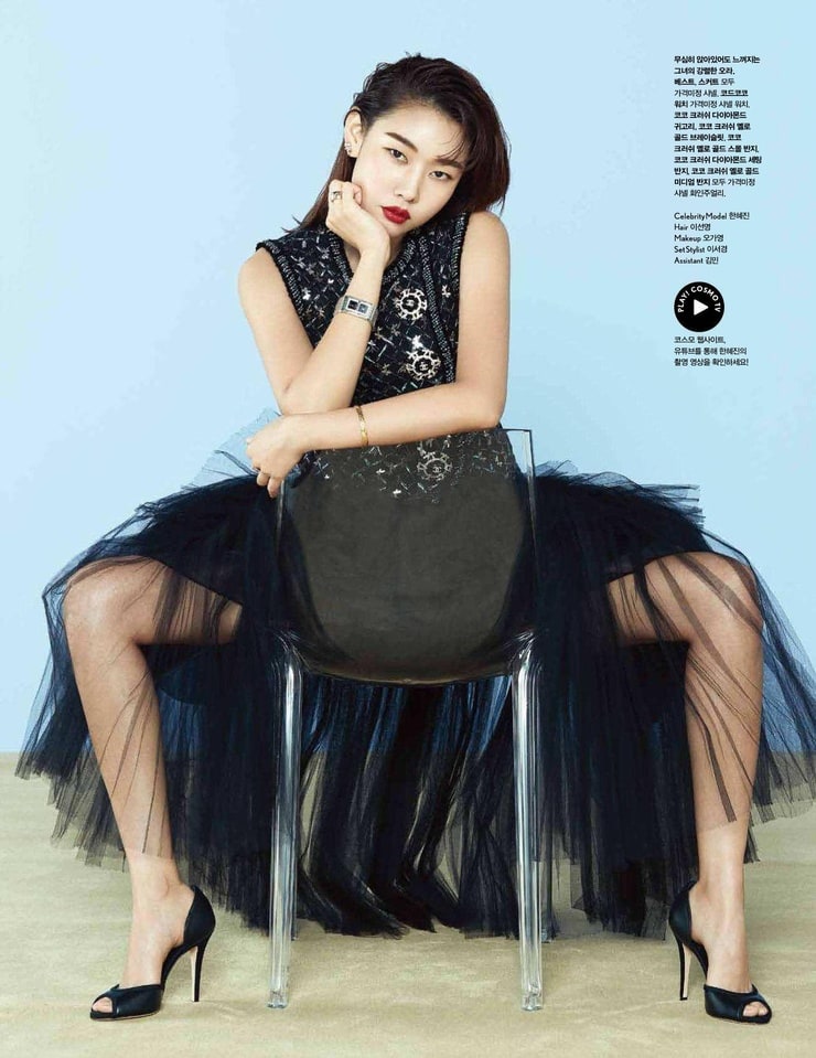 Hye-jin Han Hye-jin Han