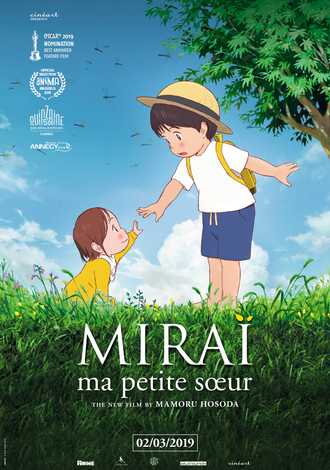 Mirai (2018)