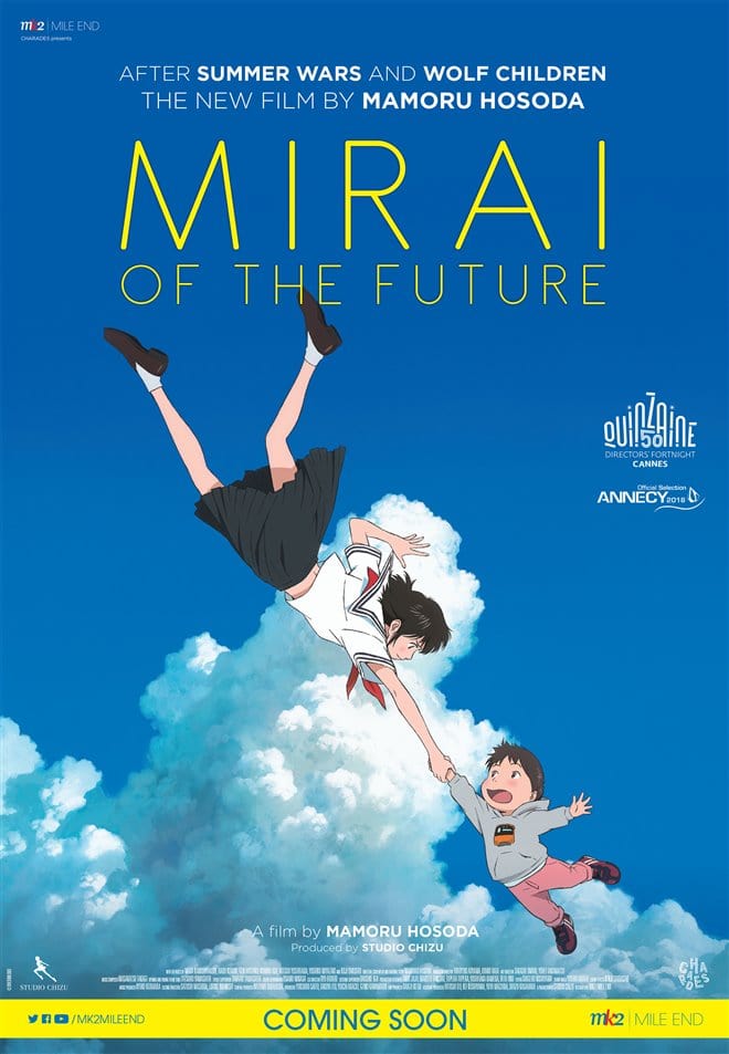 Mirai (2018)