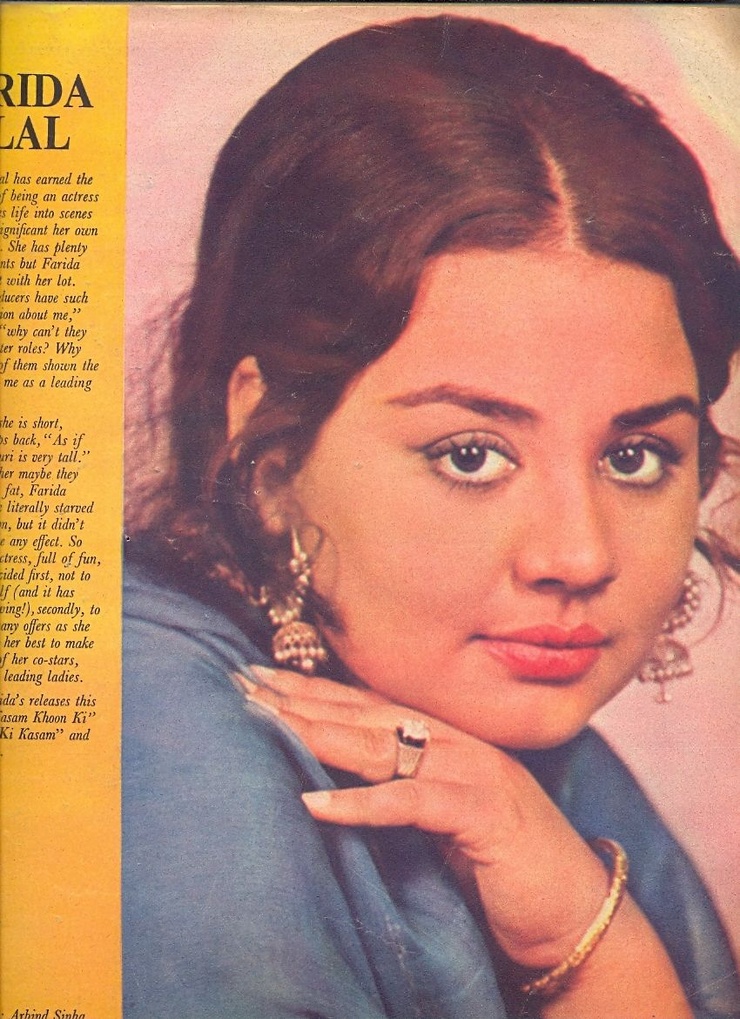 Farida Jalal