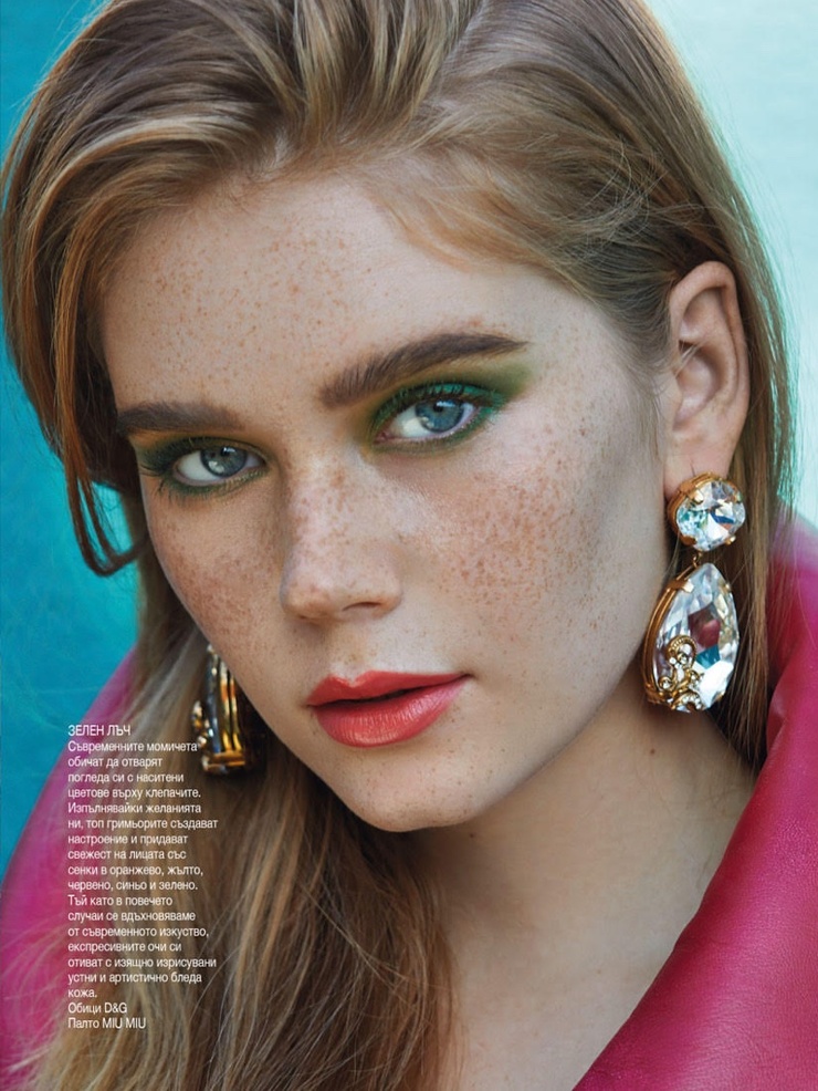 Alexandra Porfirova Alexandra Porfirova